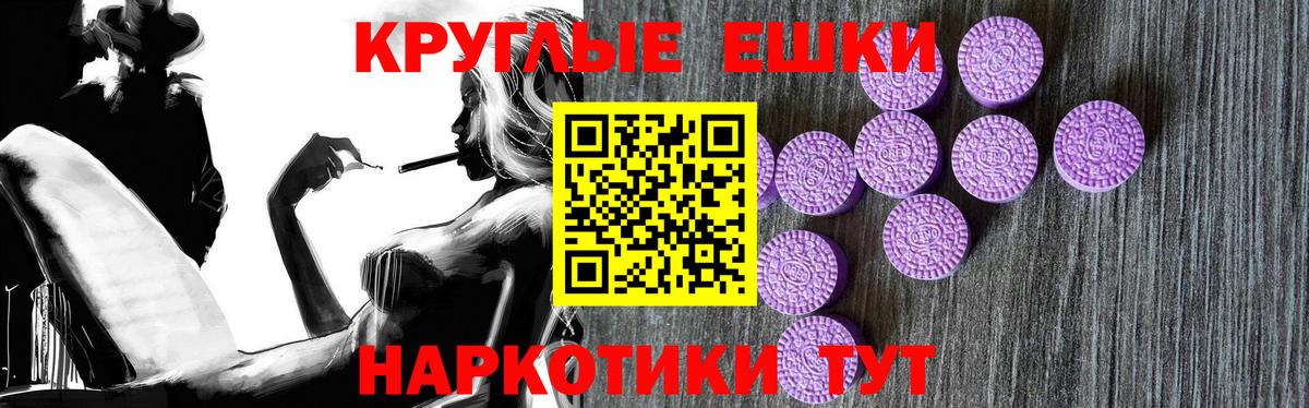 Ecstasy 280мг  ЭКСТАЗИ  Вход с VPN  Димитровград  Экстази louis Vuitton 