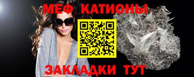 амф Кулебаки