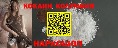 меф Лесосибирск