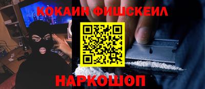 амф Кулебаки