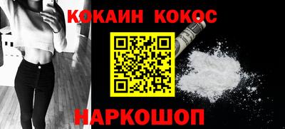 меф Лесосибирск