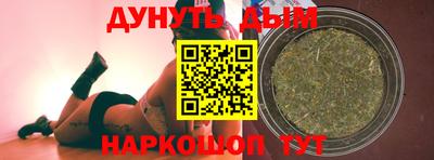 амф Кулебаки