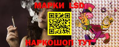 амф Кулебаки