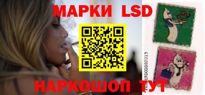 меф Лесосибирск