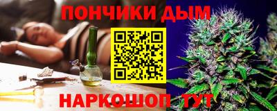 амф Кунгур
