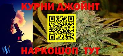 меф Лесосибирск