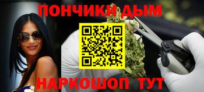 амф Кунгур