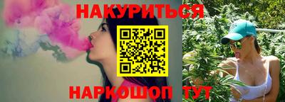 мяу мяу мука Ликино-Дулёво