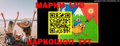 амф Кулебаки