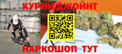 мяу мяу мука Ликино-Дулёво