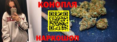 2c-b Ливны