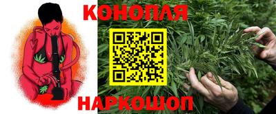 меф Кумертау