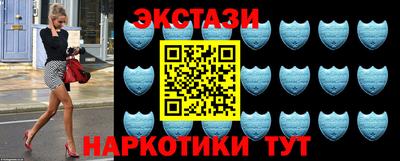 меф Лесосибирск