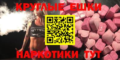 2c-b Ливны