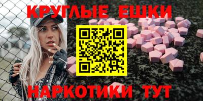 2c-b Ливны