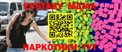 меф Кумертау