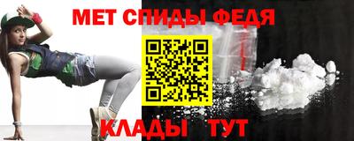 мяу мяу мука Ликино-Дулёво