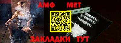 меф Лесосибирск
