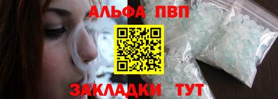 амф Кулебаки