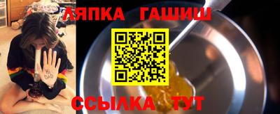 мяу мяу мука Ликино-Дулёво