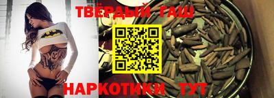 кокаин VHQ Анапа
