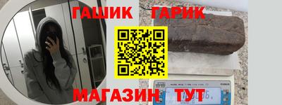 мяу мяу мука Ликино-Дулёво