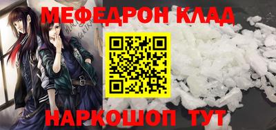 2c-b Ливны
