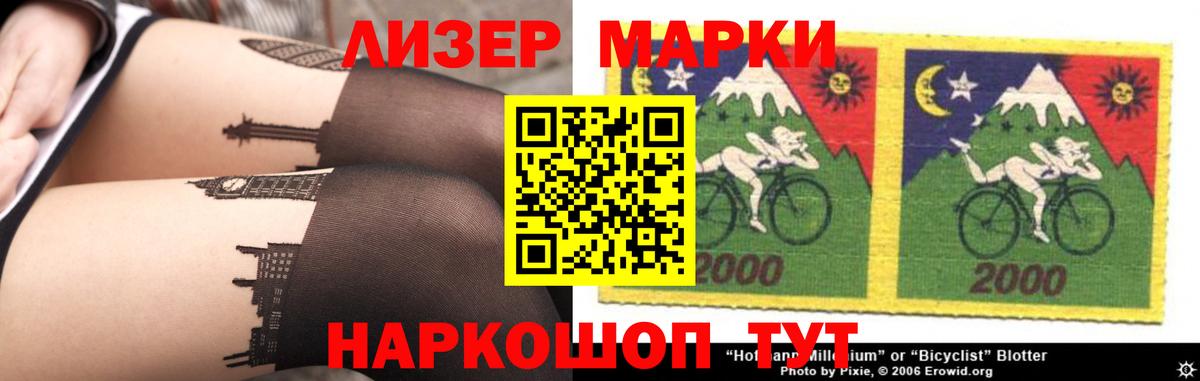 Лсд 25 экстази ecstasy  Вход с VPN  LSD-25 экстази ecstasy  МЕГА tor  Димитровград 