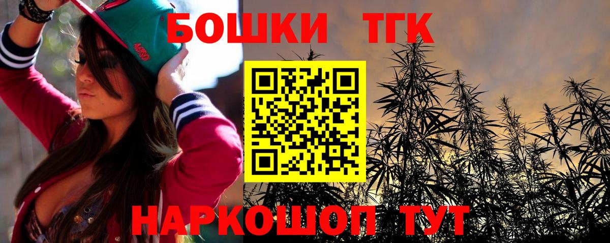 Каннабис VHQ  МАРИХУАНА SATIVA & INDICA  Димитровград  Марихуана MAZAR  Вход с VPN 